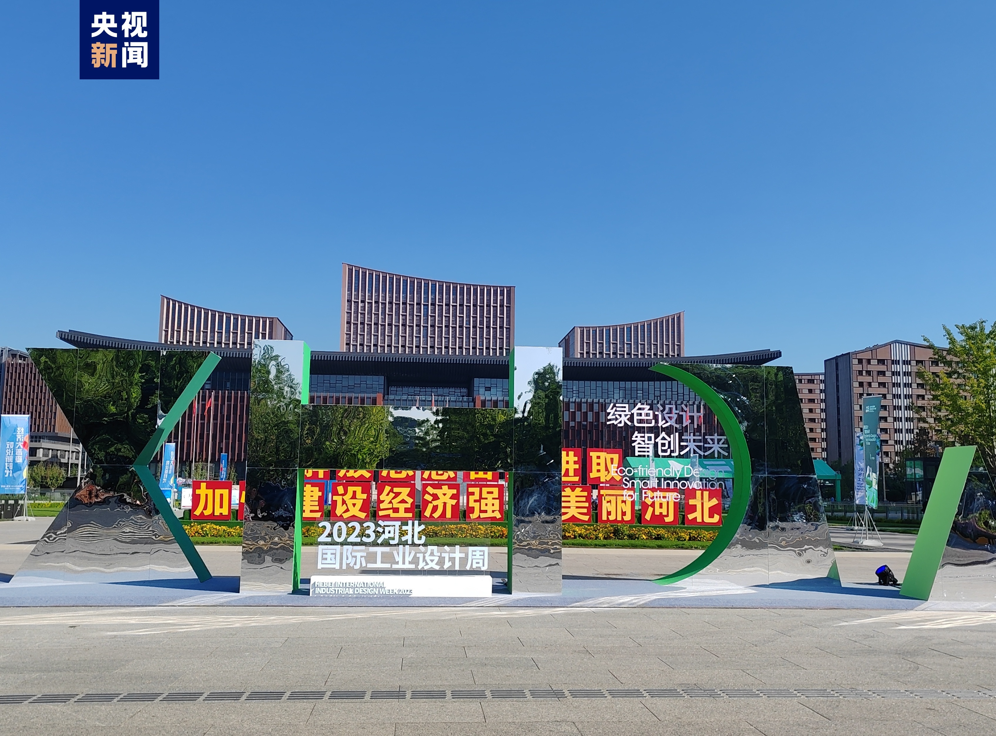 必发365乐趣网投坑人